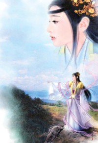 (紫霄同人)虚梦
